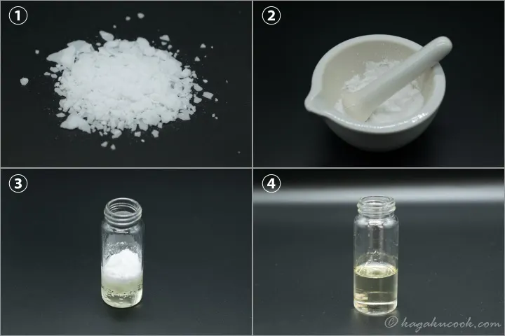 脂肪酸入りの食用油の調製は、ラウリン酸を粉末にして食用油に加え、均一に溶解させた。