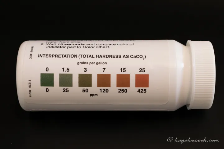 水硬度試験紙のカラーチャートから、色に対応する硬度の範囲が分かります。